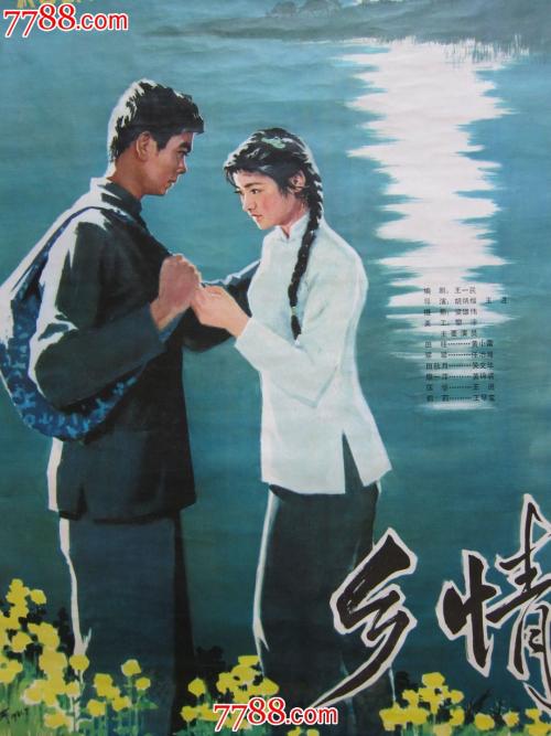 澳大利亚国立大学证书
